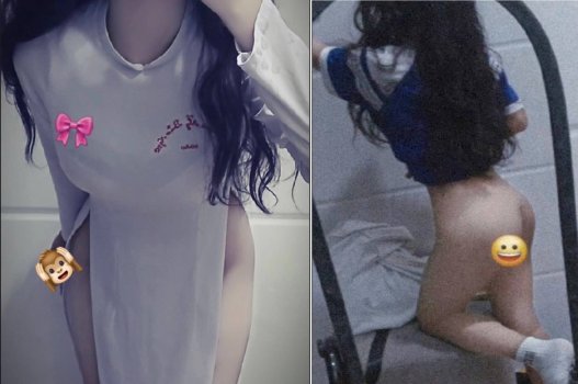 Foda -se a linda garota