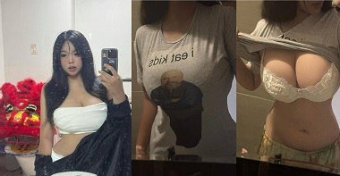 Invadir a câmera de sexo do casal